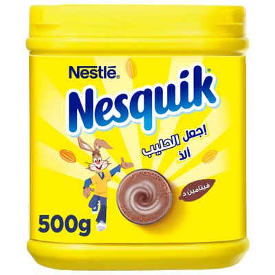 Nesquik Cocoa Low Fat 500 G