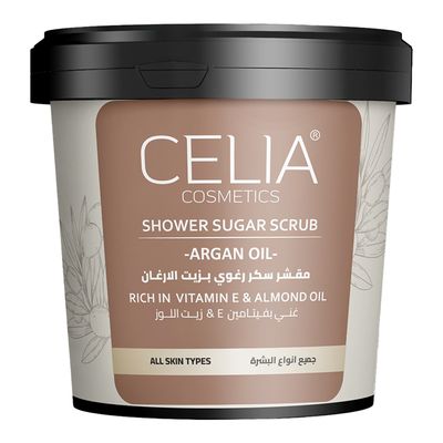 سيليا مقشر سكر رغوي بزيت الأرجان غني بفيتامين E وزيت اللوز - 600 جرام