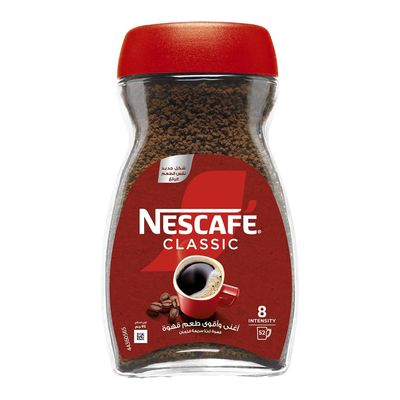 نسكافيه قهوة كلاسيك برطمان 95 جرام