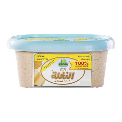 Halwani Bros Halva Al-Nakhla Suger Free 250 G