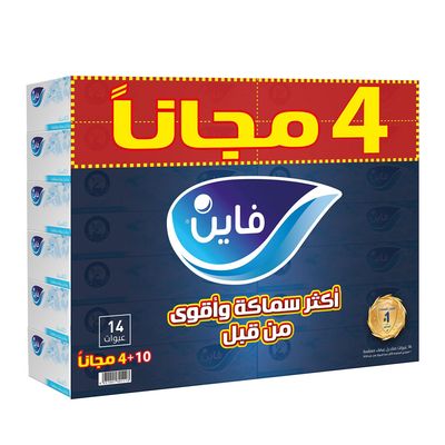 Fine Facial Tissue Classic 80 Pieces 10+4 Free