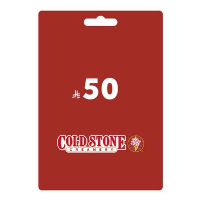 Cold Stone Gift Card - 50 SAR