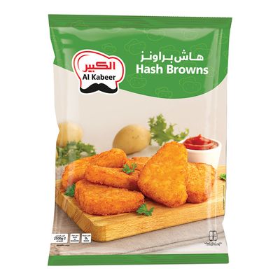 الكبير هاش براونز 2500 جرام