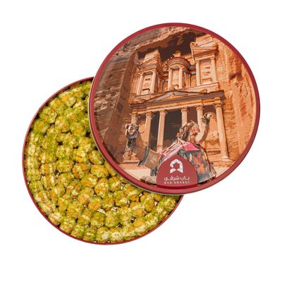 Bab Sharqi Milk Petit Four - 660g