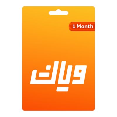 وياك إشتراك 1 شهر (عالمي)