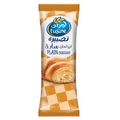 لوزين تصبيره كرواسان سادة 50 جرام