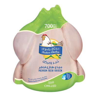 Radwa Fresh Chicken 700 G
