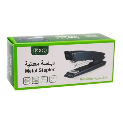 Roco Desk Stapler Metal Up to 20 Papers Black Color