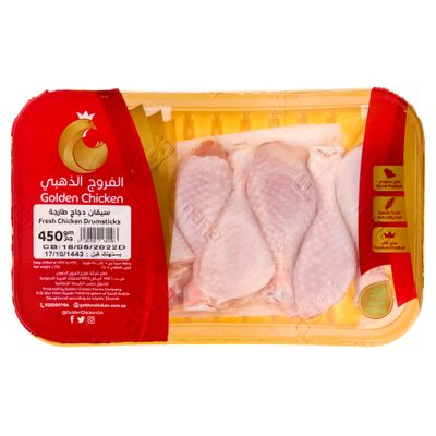 Golden Chicken Drumsticks Chilled 450 G