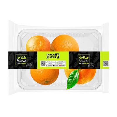  Orange Valencia 850-900g 