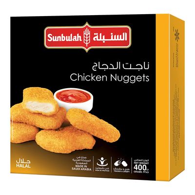 السنبلة ناجتس دجاج 400 جرام