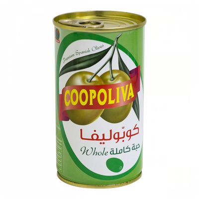 كوبوليفا زيتون اخضر حبة كاملة 350 جرام