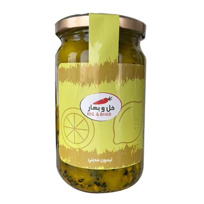 Khl & Bhar Medina Lemon - 370g