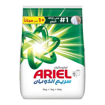 Ariel Laundry Powder Detergent Automatic 5 KG + 1 KG Free
