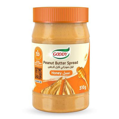 قودي زبدة الفول السوداني بالعسل - 510 جرام