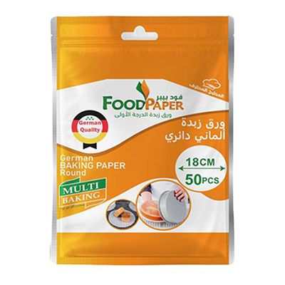 Food Paper Baking Paper Round 18 cm 50 Pieces