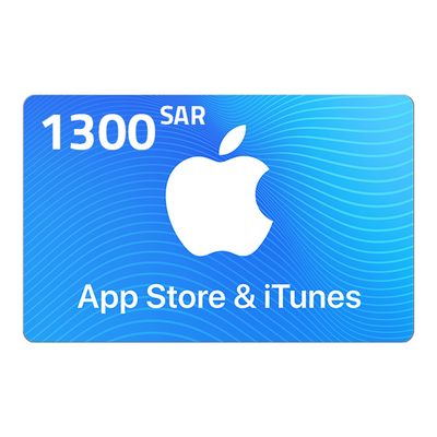 ايتونز سعودي 1300 ريال
