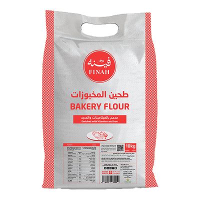 Finah Bakery Flour Enriched With Vitamins And Iron - 10 Kilo