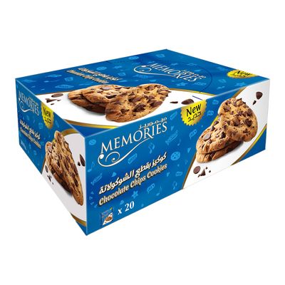 ميموريز كوكيز بقطع الشوكولاتة - 11 جرام × 20