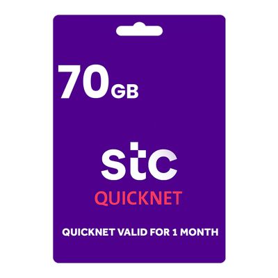 QuickNet 70 GB 1 Month