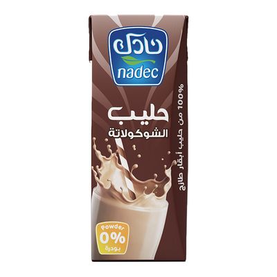Nadec Milk With Chocolate Flavor - 185ml