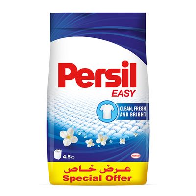 برسيل مسحوق غسيل الملابس للغسالات الأوتوماتيك ازرق - 4.5 كيلو