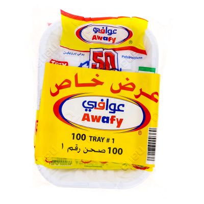 عوافي صحون بلاستيكية مستطيل رقم 1 100 حبة
