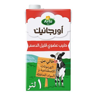 Arla Milk Low Fat Organic 1 L