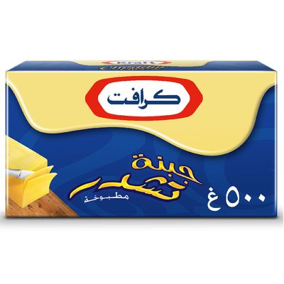 كرافت جبنة تشدر مطبوخة 500 جرام