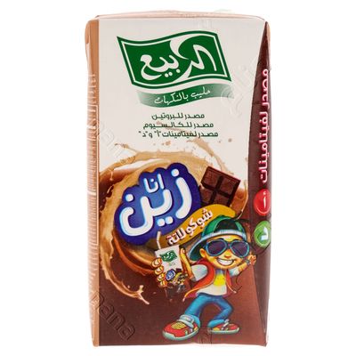 الربيع حليب منكه شوكولاتة 125 مل
