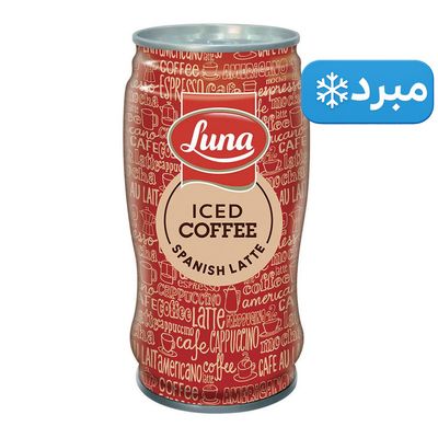 Luna Ice Coffee Spanish Latte 240 ML