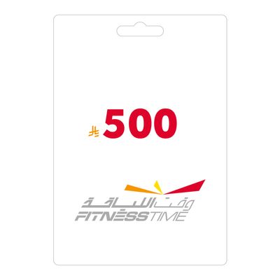 Fitness Time Gift Card - 500 SAR 