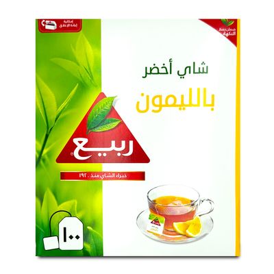 ربيع شاي اخضر بالليمون 100 حبة