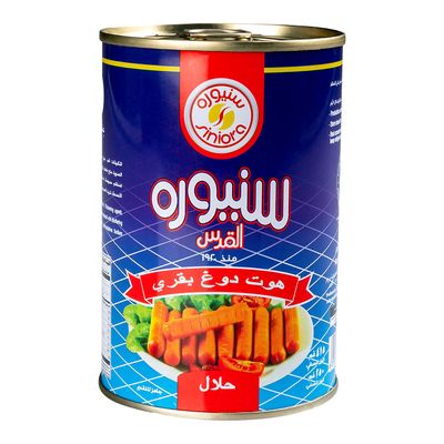 سنيوره هوت دوج بقري 415 جرام