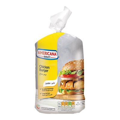 Americana Chicken Burger Jumbo 10 Pieces 1 KG