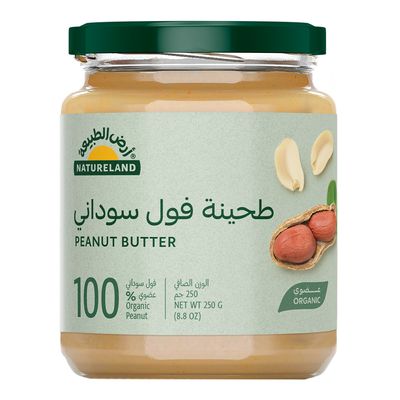 Natureland Peanut Butter Organic 250 G