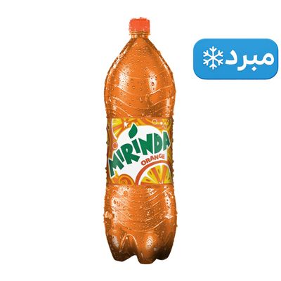 ميرندا مشروب غازي بنكهة البرتقال 2.2 لتر
