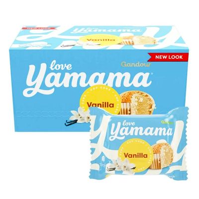 Gandour Yamama Cupcake Vanilla 25 G × 12 Box 
