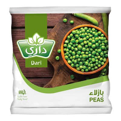 داري بازلاء خضراء مجمدة 900 جرام