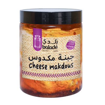 Balade Farms Cheese Makdous In Olive Oil - 500g
