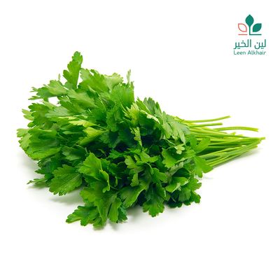 لين الخير بقدونس