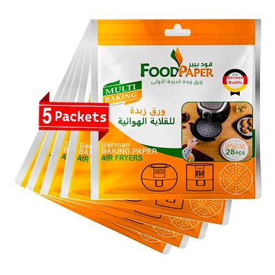 Food Paper Air Fryer Paper Round Perforated 25 cm 28 Sheets × 5 Packs