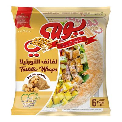 يومي لفائف تورتيلا البطاطس 6 حبات