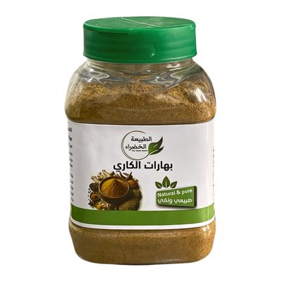  الطبيعة الخضراء بهارات الكاري 155 جرام