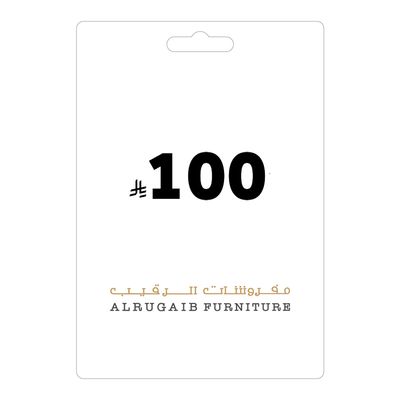 Al Rugaib Furniture Gift Card-SAR 100 SAR 