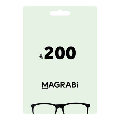 مغربي بطاقة هدايا - 200 ريال