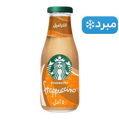 ستاربكس قهوة باردة فراباتشينو كراميل 250 مل