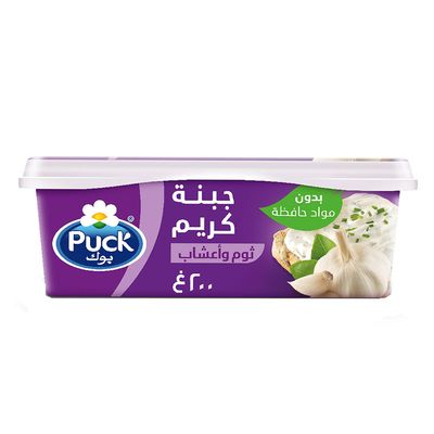 بوك جبنة كريم ثوم واعشاب 200 جرام