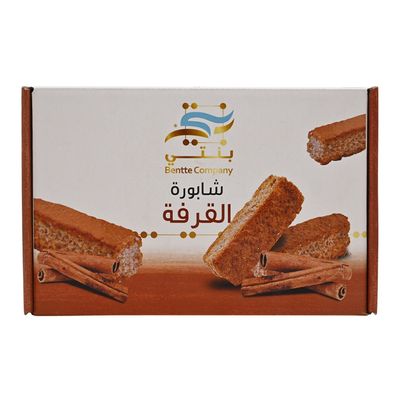 بنتي شابورة بالقرفة - 250 جرام