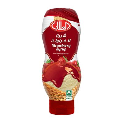 العلالي شيرة الفراولة 670 جرام